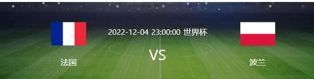 本赛季至今，阿什拉夫为巴黎出战20场比赛，贡献4粒进球和4次助攻。